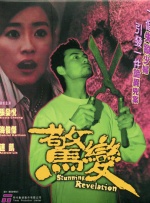 国产精品视频九九九